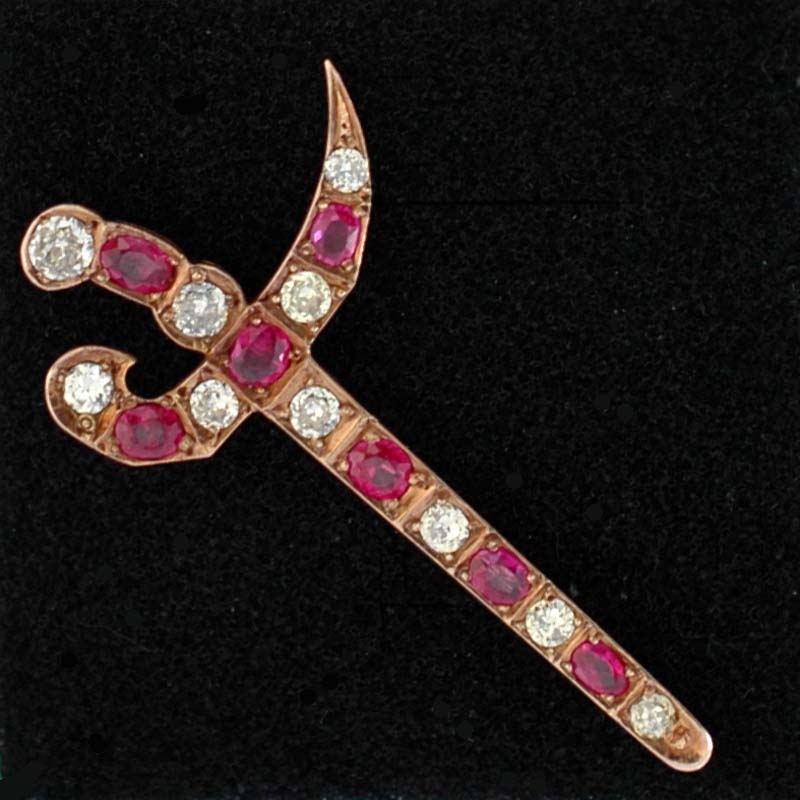 ruby-diamond-brooch