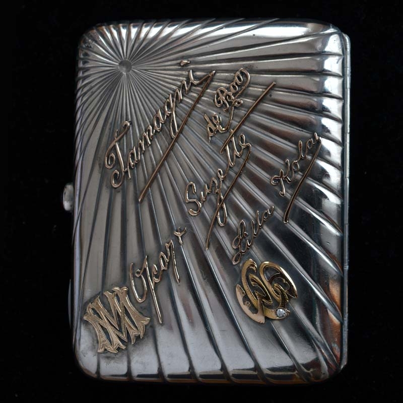 russian-cigarette-case