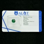 1-ct-natural-rond-brazilian-emerald-algt-antwerp-certified