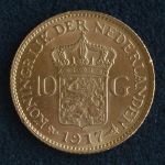 gold-dutch-guilder-to-buy-investment-1917