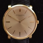 Vacheron Constantin cal. 1003 Rocks and Clocks