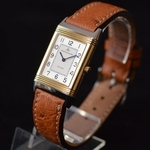 steel-gold-jaeger-lecoultre-reverso-classique