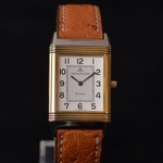 steel-gold-jaeger-lecoultre-reverso-classique