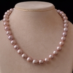 10-5-11-5-mm-pink-lavender-pearl-freshwater-necklace