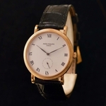 yellow-gold-patek-philippe-calatrava-reference-3919-cal-215