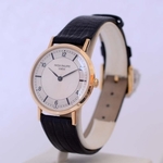 vintage-patek-philippe-calatrava-wristwatch-ref-23300